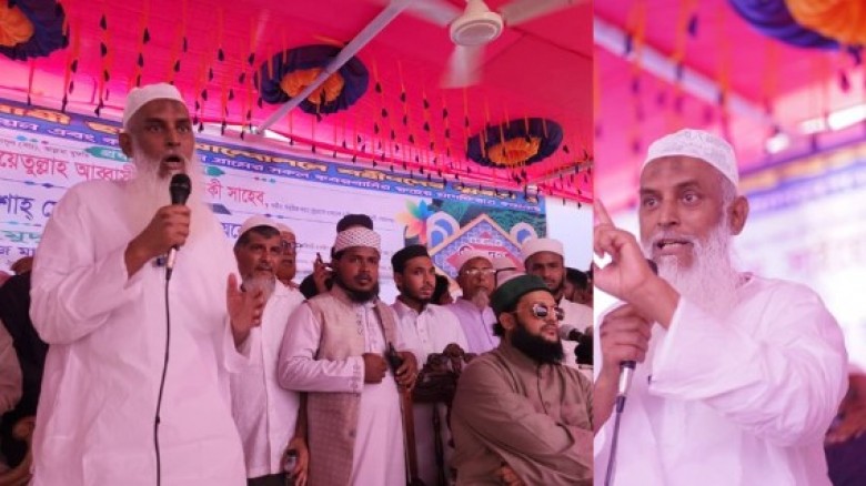মুরাদনগরে সাবেক মন্ত্রী কায়কোবাদের গণসংয মুরাদনগরে সাবেক মন্ত্রী কায়কোবাদের গণসংয