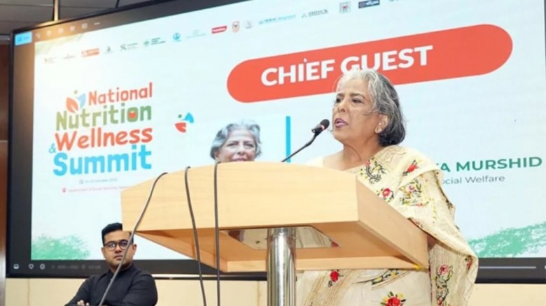 নতুন বাংলাদেশে শারীরিক-মানসিক সুস্থতার ক নতুন বাংলাদেশে শারীরিক-মানসিক সুস্থতার ক