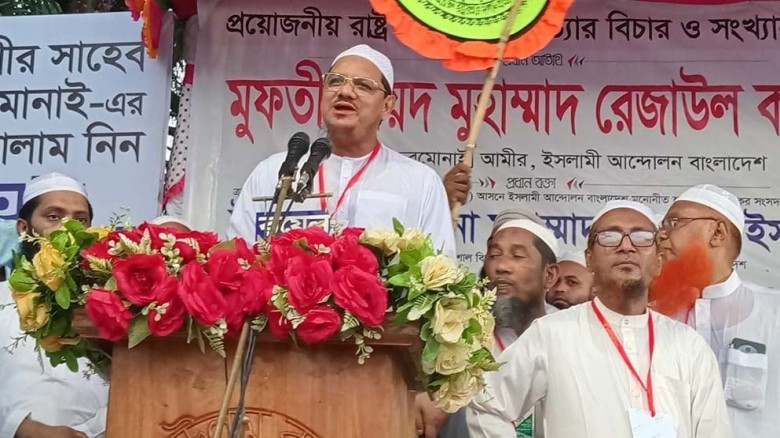 বিএনপি ক্ষমতায় এলে সুন্দরীরা রাস্তায় বের বিএনপি ক্ষমতায় এলে সুন্দরীরা রাস্তায় বের