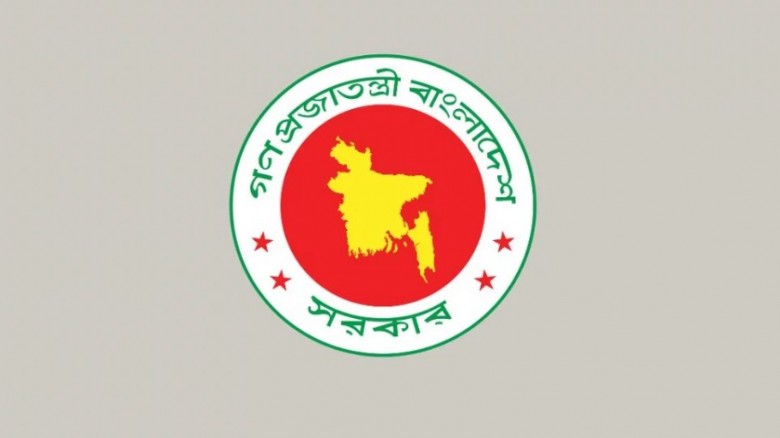 সংস্কার নভেম্বরের মধ্যে শেষ করার তথ্য সঠ সংস্কার নভেম্বরের মধ্যে শেষ করার তথ্য সঠ