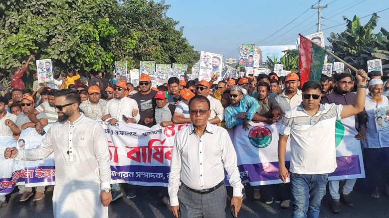 কুমিল্লা উত্তর জেলা যুবদলের বর্ণাঢ্য র্ কুমিল্লা উত্তর জেলা যুবদলের বর্ণাঢ্য র্