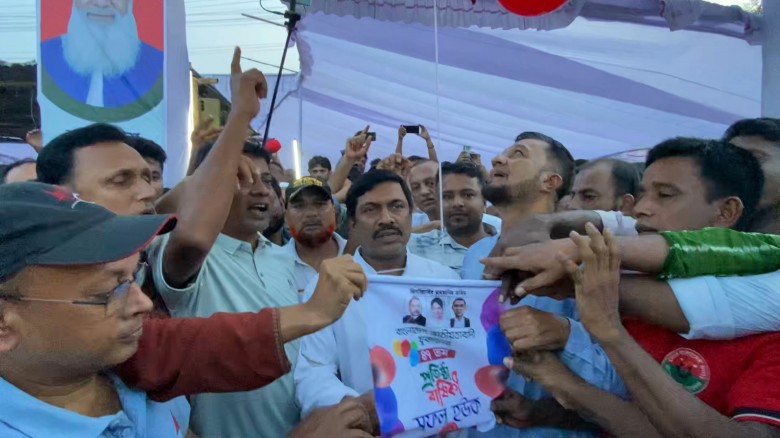 কুমিল্লা সদর দক্ষিণ যুবদলের প্রতিষ্ঠাবার কুমিল্লা সদর দক্ষিণ যুবদলের প্রতিষ্ঠাবার