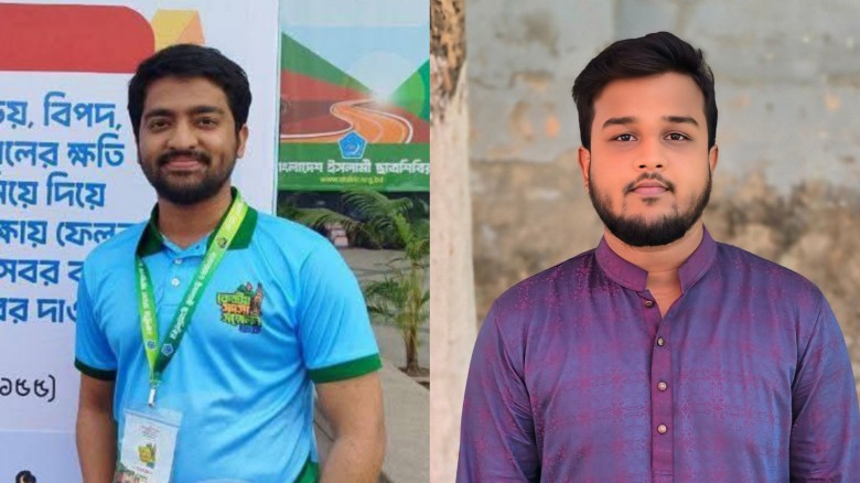 ভিক্টোরিয়া কলেজ ছাত্রশিবিরের নতুন নেতৃত
