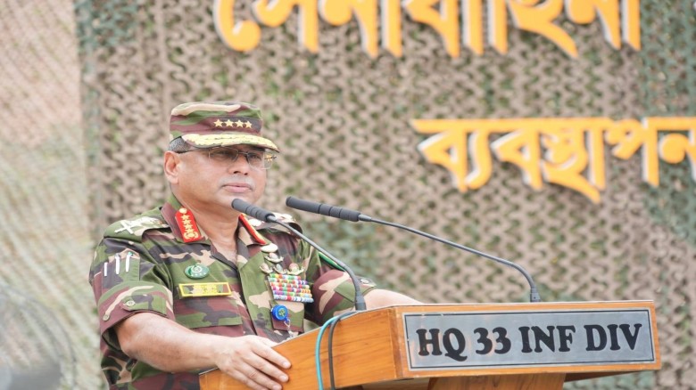 দেশের প্রয়োজনে মাঠে ছিল, এখন ধীরে ধীরে ব