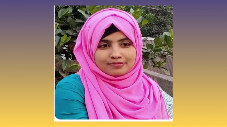 আড়াইহাজারে শ্রেষ্ঠ সহকারী শিক্ষক নির্বাচ