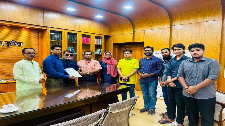শিশু রামিসা হত্যার বিচার দাবিতে কুমিল্লা