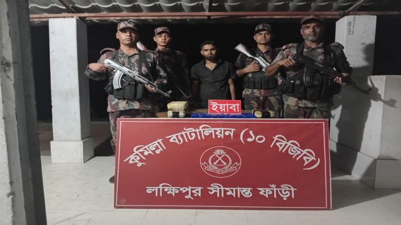 কুমিল্লায় বিজিবির অভিযানে ৪০ হাজার পিস ই
