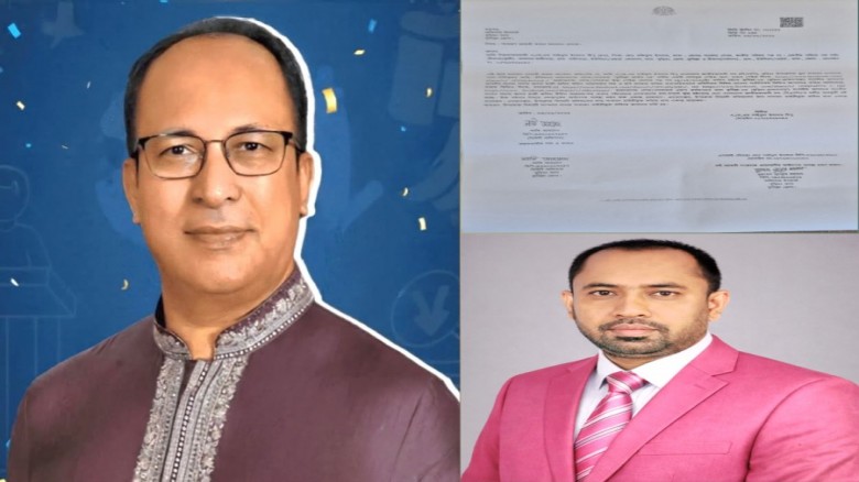 কুমিল্লা (৫) আসনের এমপি জসিমউদদীনকে জড়িয়