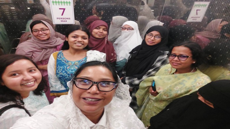 প্রধানমন্ত্রীকে উদ্দেশ্য করে সংরক্ষিত আস