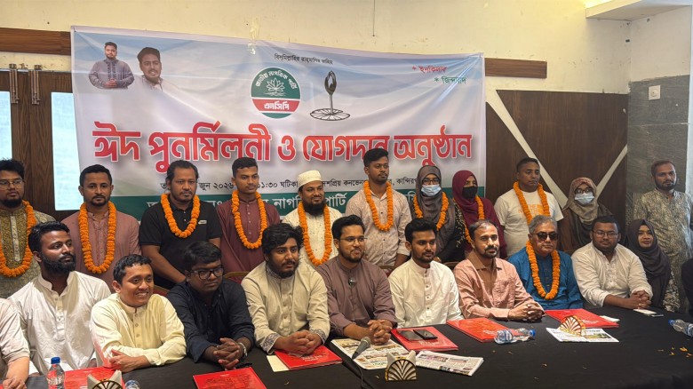 কুমিল্লায় সাবেক শিবির নেতা আব্দুর রহিমসহ