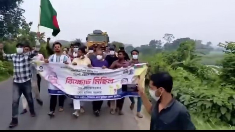 গ্রেফতার এড়াতে কৌশল অবলম্বন করছে আওয়ামী 