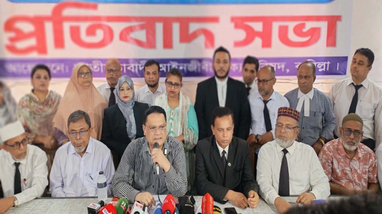 সামাজিক যোগাযোগমাধ্যমে মিথ্যাচার করে দেশ