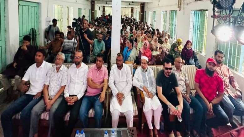ভাষা সৈনিক অজিত গুহ মহাবিদ্যালয়ের এইচএস