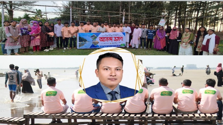 বন্দী জীবন ছেড়ে প্রকৃতির মাঝে  - রহমত উল