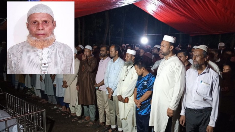 সাংবাদিক আবদুর রহমানের পিতার ইন্তেকাল,দা