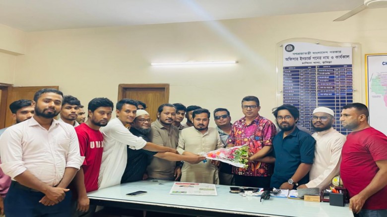 চান্দিনা থানার নবনিযুক্ত ওসিকে এনসিপির ফ
