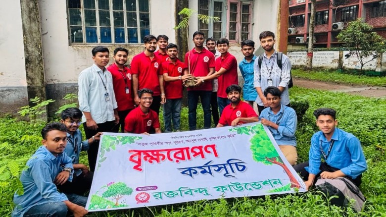 কুমিল্লা পলিটেকনিকে রক্তবিন্দু ফাউন্ডেশন