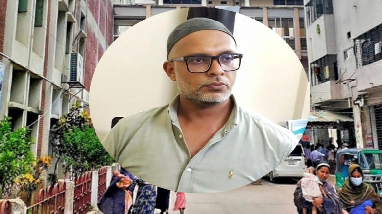 অফিস চলাকালীন সময়ে প্রাইভেট হাসপাতালে রো
