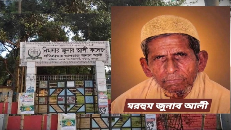 মক্তবে প্রথম শ্রেণীতে পড়ুয়া, শিক্ষার আলো
