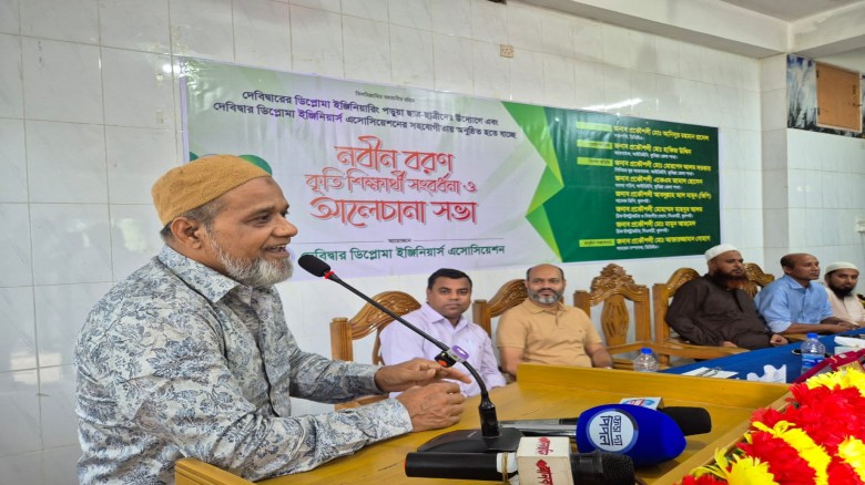 নবীনদের বরণ ও কৃতি শিক্ষার্থীদের সংবর্ধন