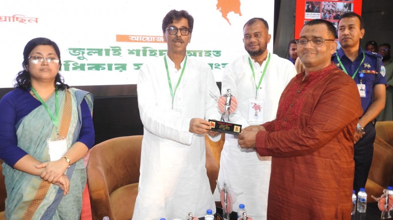 জুলাই স্মৃতি সমাবেশে ‘জুলাই’ গ্রন্থের রচ