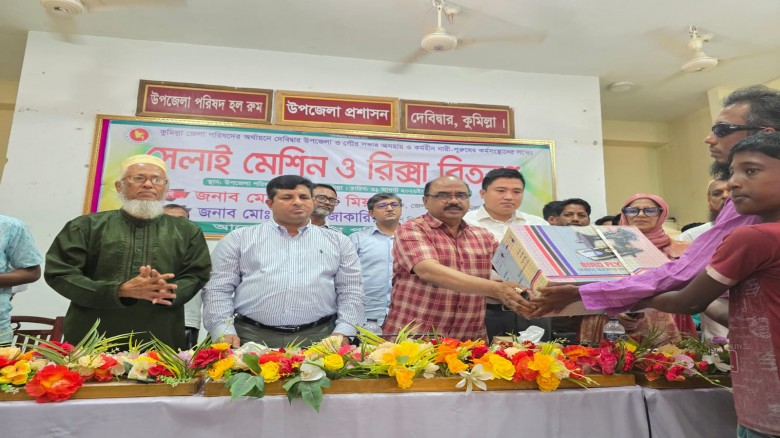 কুমিল্লার দেবিদ্বারে অসহায় ও কর্মহীন নার
