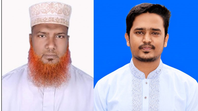হোমনায় জামায়াতের উপজেলা চেয়ারম্যান ও ভাই