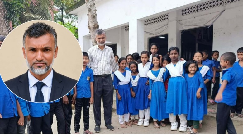 ময়ূরের নেছা সরকারি প্রাথমিক বিদ্যালয়ের 