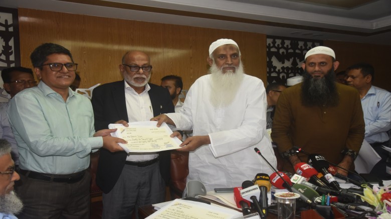 সরকারি ব্যবস্থাপনায় হাজীরা ফেরত পাচ্ছেন 