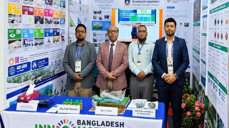 বাংলাদেশ ইনোভেশন ফেয়ার-২০২৬’-এ নোবিপ্রব