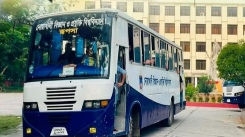 নোবিপ্রবিতে ছাত্রী সংস্থার উদ্যোগে হতে য