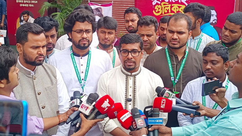 রাশেদ খাঁনের কাজই জামায়াত-শিবিরের বিরুদ্