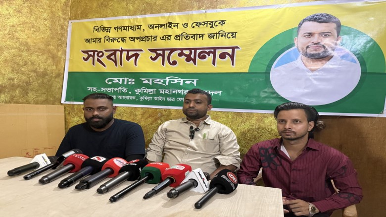 কুমিল্লায় কিশোর গ্যাং ও 'গুপ্ত লীগ' সন্ত্রাসীদের ব...