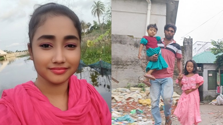 দুই সন্তান রেখে সহকর্মীর সাথে পালিয়েছেন 