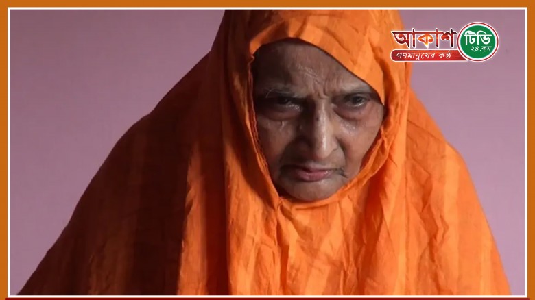 টিপসই নিয়ে সম্পত্তি আত্মসাৎ, বুয়েট কর্মক