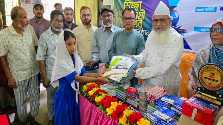 অরণ্যপুর সরকারি প্রাথমিক বিদ্যালয়ে আবদুস