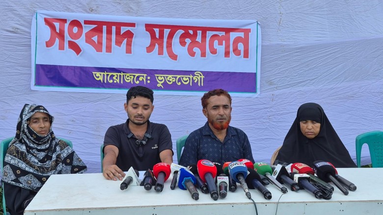 প্রবাসীর স্ত্রী-সন্তান ও ভিটা বাড়ি দখলের