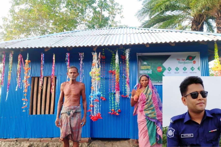 মানবিক পুলিশ সদস্যের ব্যতিক্রম উদ্যোগে আনন্দিত গৃহহীন পরিবার