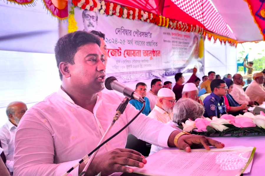 দেবিদ্বার পৌরসভার ৫৭ কোটি ৫৫ লাখ টাকার বাজেট ঘোষণা