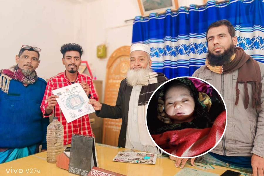 জন্মের দুই ঘন্টায় নিবন্ধন সনদ পেলো শিশু মেহেরিন 