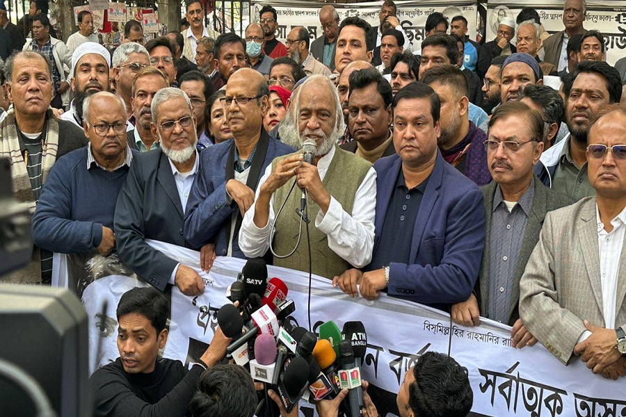 সরকারকে বিদায় নিতেই হবে - ড. আবদুল মঈন খান