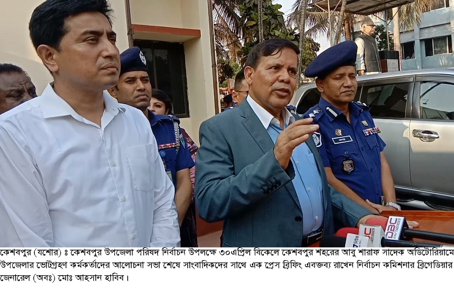নির্বাচন কমিশন চায় প্রত্যেকে নিরপেক্ষতার সাথে দায়িত পালন করবে -ইসি