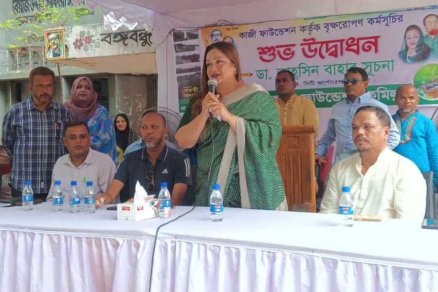 কাজী ফাউন্ডেশনের বৃক্ষরোপন কর্মসূচির শুভ উদ্বোধন করেন মেয়র সূচনা 