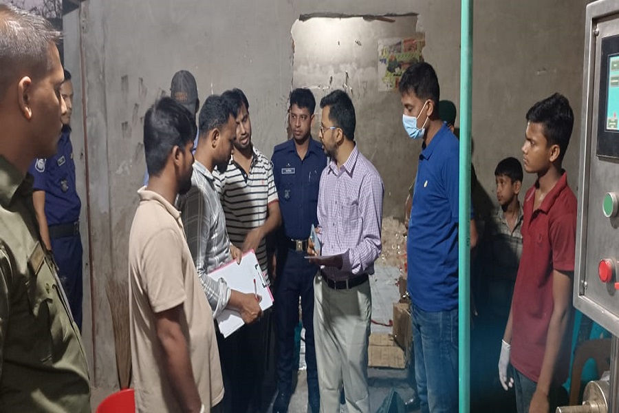 মুরাদনগরে শিশুখাদ্য তৈরীর কারখানায় অভিযান, ৫০ হাজার টাকা জরিমানা 