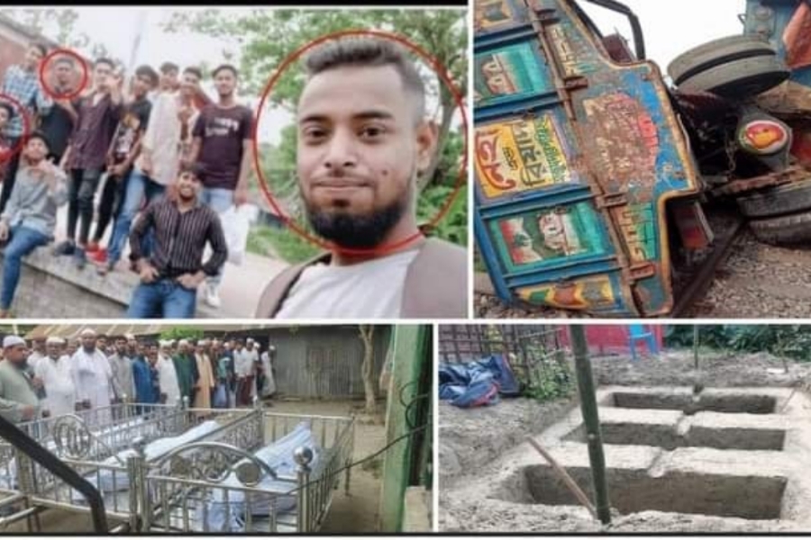 ঈদের শপিং করতে গিয়ে লাশ হয়ে ফিরলেন কুমিল্লা চৌদ্দগ্রামের তিনবন্ধু
