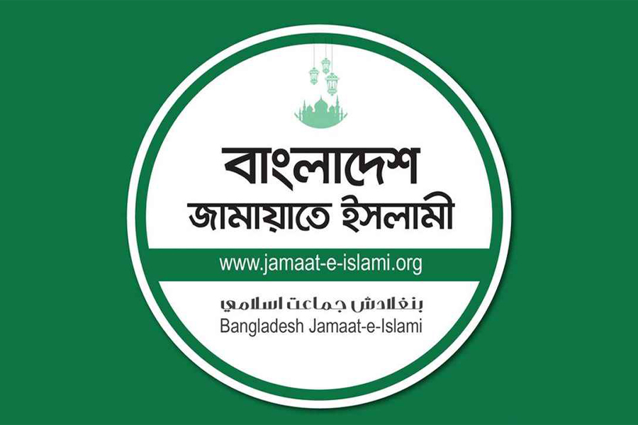 ২০০৯ সালে পিলখানা হত্যাকাণ্ডের ‘প্রকৃত রহস্য’ উদঘাটনের লক্ষ্যে পুনঃ এবং পূর্ণাঙ্গ তদন্ত করার দাবি জানিয়েছে জামায়াতে ইসলামী।